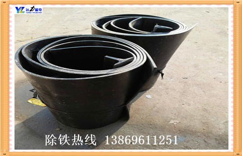 湖南电磁蜜桃视频在线播放皮带秤