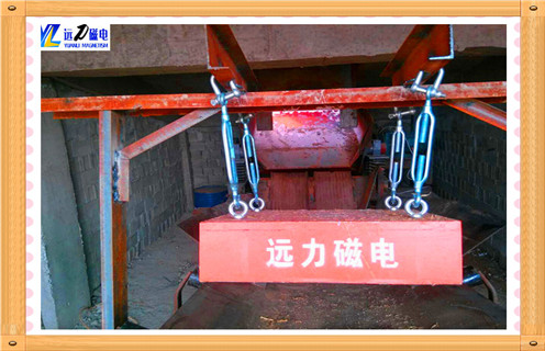 内蒙古永磁蜜桃视频在线播放生产厂家