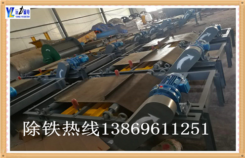 蜜桃视频在线播放与皮带距离多少合适