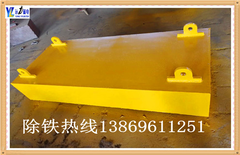 永磁蜜桃视频在线播放技术指标和性能