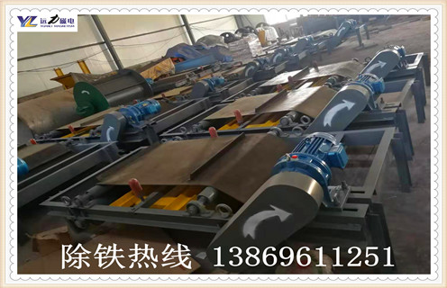 电磁自卸式 蜜桃视频在线播放适用范围