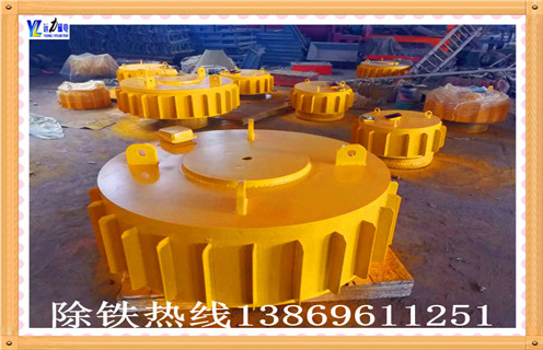 rcde油冷电磁蜜桃视频在线播放