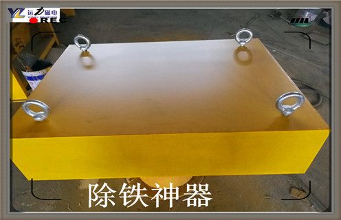 永磁蜜桃视频在线播放，天津RCYB-4平板式永磁蜜桃视频在线播放维护知识参数_内部磁块安装方法_天津RCYB-4平板式永磁蜜桃视频在线播放规格型号价格 