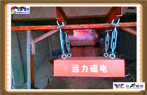 永磁蜜桃视频在线播放，RCYB-8永磁蜜桃视频在线播放宽度价格知识参数_内部磁块安装方法_RCYB-8永磁蜜桃视频在线播放宽度价格型号价格