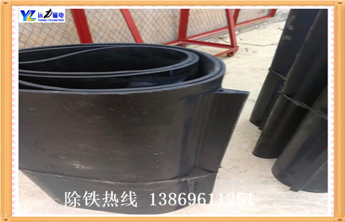 蜜桃视频在线播放皮带，吉林蜜桃视频在线播放皮带型号_吉林蜜桃视频在线播放皮带型号皮带原因及如何调_刮板价格 