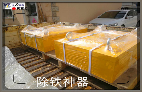 永磁蜜桃视频在线播放，四川永磁蜜桃视频在线播放怎样校验磁力_四川永磁蜜桃视频在线播放怎样校验磁力批发价格_使用说明书原理型号价格