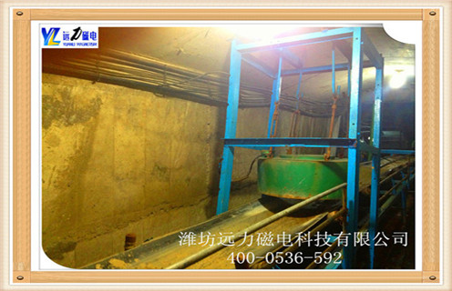 悬挂式电磁蜜桃视频在线播放，重庆悬挂式电磁蜜桃视频在线播放标准_重庆悬挂式电磁蜜桃视频在线播放标准厂家工作原理及内部结构 